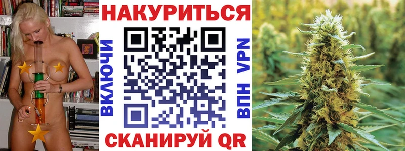 Где купить наркоту Новосокольники KRAKEN сайт  Alpha PVP  АМФЕТАМИН  Меф  МАРИХУАНА 
