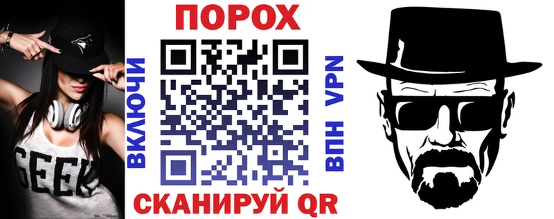АМФЕТАМИН 97% Новосокольники