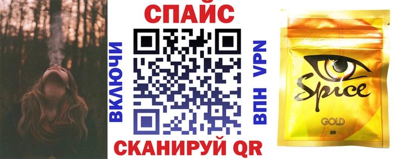 БУТИРАТ оксибутират  Новосокольники 