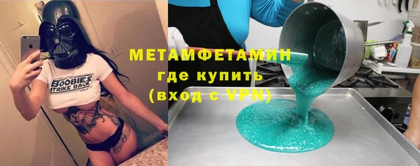 прущая мука Кукмор