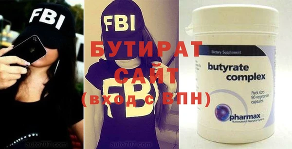 a pvp Кулебаки
