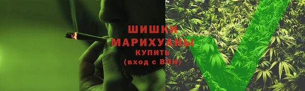 прущая мука Кукмор