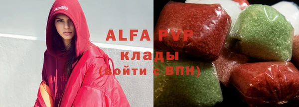 a pvp Кулебаки