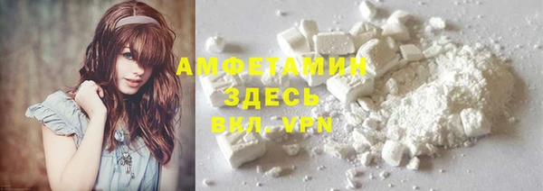 прущая мука Кукмор