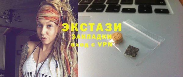 прущая мука Кукмор