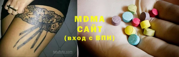 a pvp Кулебаки