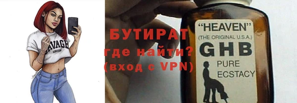 a pvp Кулебаки