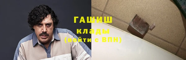 прущая мука Кукмор