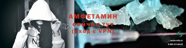 прущая мука Кукмор