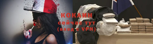 a pvp Кулебаки
