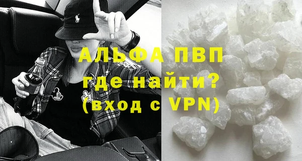 прущая мука Краснотурьинск