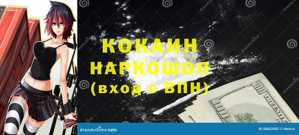 прущая мука Кукмор