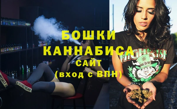 кокаин колумбия Красноперекопск