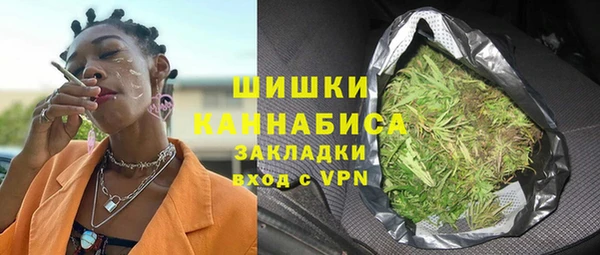 a pvp Кулебаки