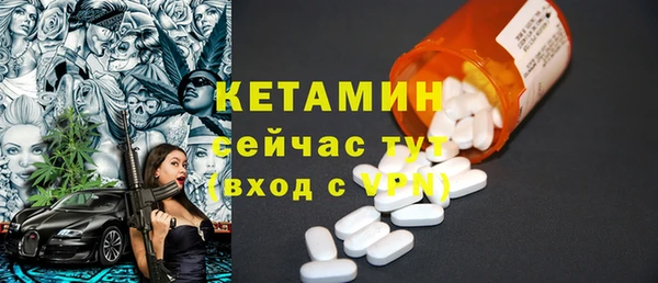 a pvp Кулебаки