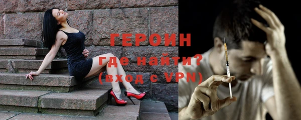 прущая мука Кукмор