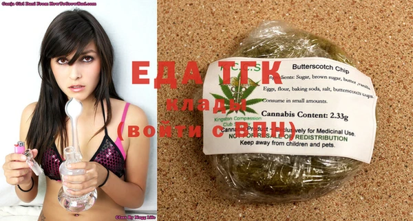 прущая мука Кукмор