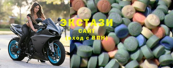 марки nbome Куйбышев