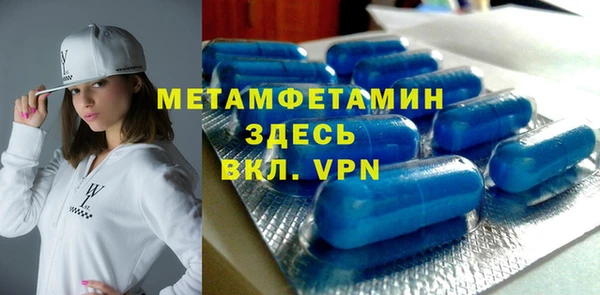 a pvp Кулебаки
