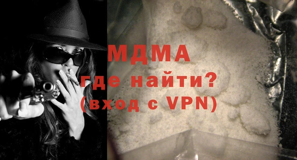 a pvp Кулебаки