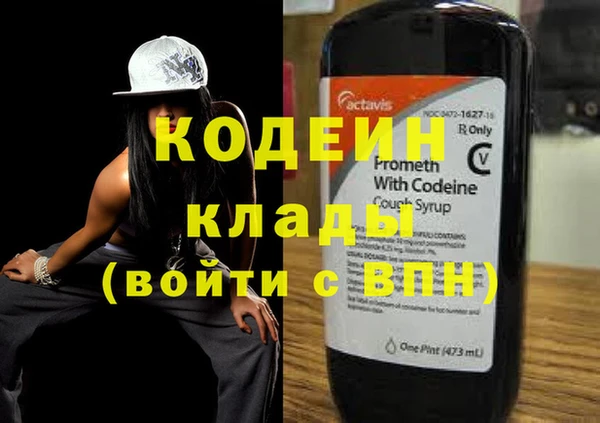 прущая мука Кукмор